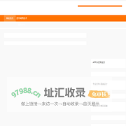 茂华网络技术服务中心-满园宠物网