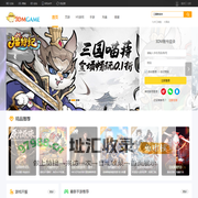 网页游戏_H5游戏_手游游戏_好玩的游戏运营平台_游戏开服表,礼包_3DM游戏