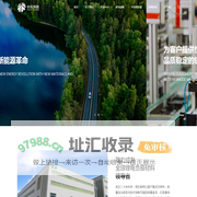 上海杉杉科技有限公司