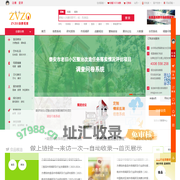 ZVZO消费观察_消费咨询调查研究平台 🍷