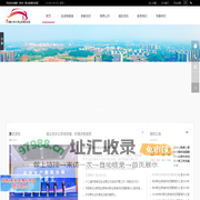 湖南（株洲）职业教育科技园管理办_株洲职教园_职教园管理办_株洲职教园管理办