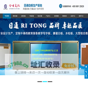深圳今日文化发展有限公司