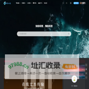 伊丞小站（YLIMHS.COM）-知你所想，懂你所需