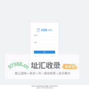 优苗网