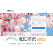 WebMail - 邮件系统 | Winmail Server