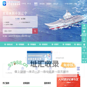辽宁政务服务网