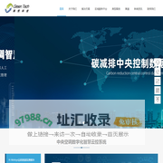 上海海悦_中央空调高效机房_中央空调运维_能源管理低碳数字化_中央空调节能系统