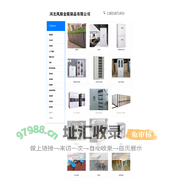 密集柜厂家
