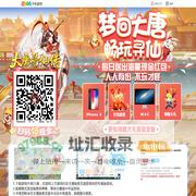 卡尔游戏