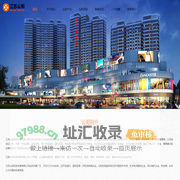 江苏山和投资发展有限公司-江苏山和投资发展有限公司