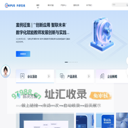 外研在线·UNIPUS
