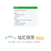 PCB问答,PCB资讯,PCB新闻,PCB技术文章,PCB交流社区