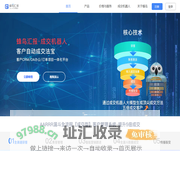 轻轻办公-移动办公软件