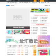 蚌埠车市_车市最新报价_蚌埠汽车网_爱卡汽车