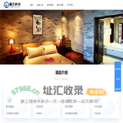 崛企科技