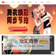 久游网