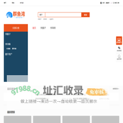 群鱼湾-找搭子/找导师