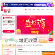 凯莱地板加盟-凯莱木地板加盟电话-凯莱地板代理招商费
