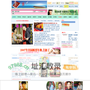 当代文学艺术、科学技术网