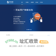 北京华风创新网络技术有限公司—智慧气象、气象融媒体、气象科普服务领航者