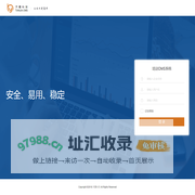 宝樱智能培训管理系统