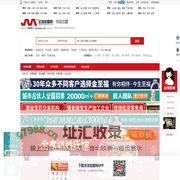 饰品店加盟 小饰品加盟店连锁品牌排行榜 加盟多少钱-全球加盟网