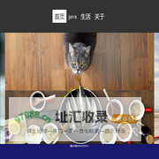 孤独的守望者
