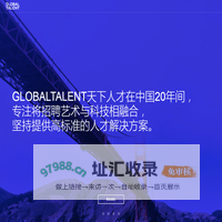 GLOBALTALENT