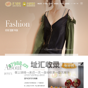 浙江乐飞纺织有限公司--针织面料|人棉布|针织印花布|针织牛仔|汗布|罗马布|毛圈布|罗纹|提花|绒布|粗针|其他