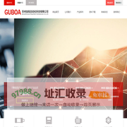 苏州加锐自动化科技有限公司-主轴编码器,齿轮编码器,高速编码器,磁环形编码器,GUBOA磁感应编码器,A20B-2003FANUC编码器