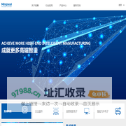 常州铭赛机器人科技股份有限公司