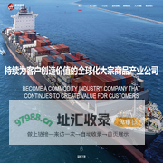 首页-上海亚柏高财务咨询有限公司