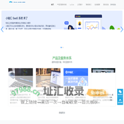 陆想汇