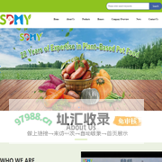 Shandong Mingyue Foodstuffs Co., Ltd-Pet Food, Dog Food, Cat Food