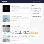 自考服务中心网-最专业一站式自考助学
