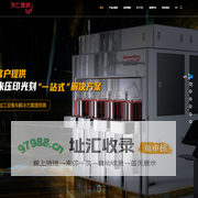 天仁微纳