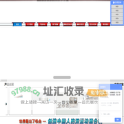 双运动混合机|三维混合机|粉体混合机|V型混合机厂家|螺带混合机厂家
