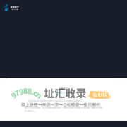 北京诺亚星云科技有限责任公司