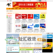 郑州搬家公司-2024郑州搬家公司排名前十【牛搬家】