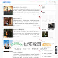小妖怪小说 - 最新最全小说免费下载