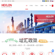 合隆防爆电气有限公司