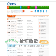 作文范文网-中小学生作文范文|免费作文范文大全下载