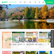 橙意团建-有趣丨有料丨有故事