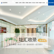 广东伟伦律师事务所-广东伟伦律师事务所