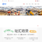 蜘蛛吊_蜘蛛吊车厂家_蜘蛛式起重机_济宁聚坤工程机械有限公司