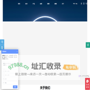杭州高谱成像技术有限公司