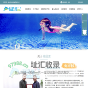 网红民宿泳池建造_民宿无边泳池厂家_健身房泳池定制_儿童游泳馆泳池厂家-上海萌洁实业有限公司