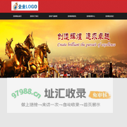 管线管_贵州省孟昊钢铁贸易有限公司