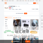 首页-牧之逸官方体验店-淘宝网