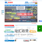 张家港CAD培训|张家港平面设计培训|张家港3D室内设计培训|张家港电脑培训|张家港网络教育